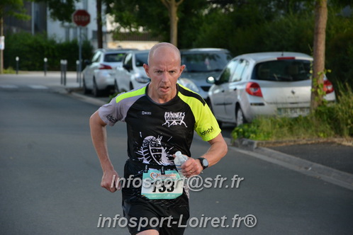 Ingreennes 2025/INGRE2025_04682.JPG